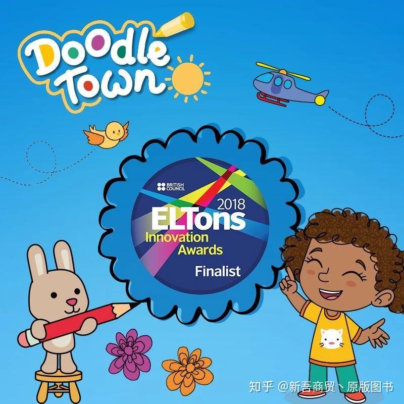 麦克米伦最新26岁幼儿教材doodletown科学理念揭秘用涂鸦打开英语教学