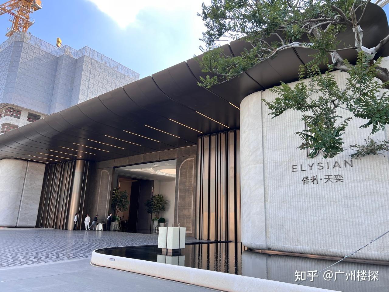 保利天奕:一个可以讨好所有人的项目 - 知乎