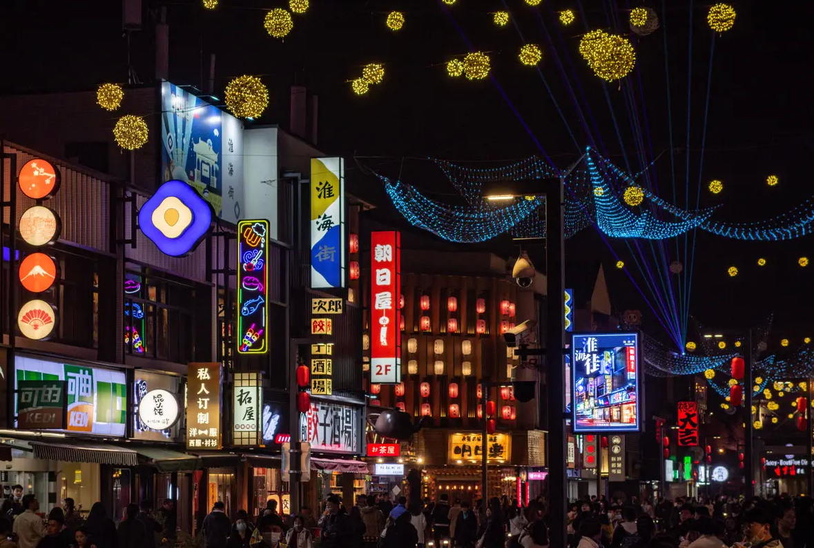 沈阳日本风情街图片