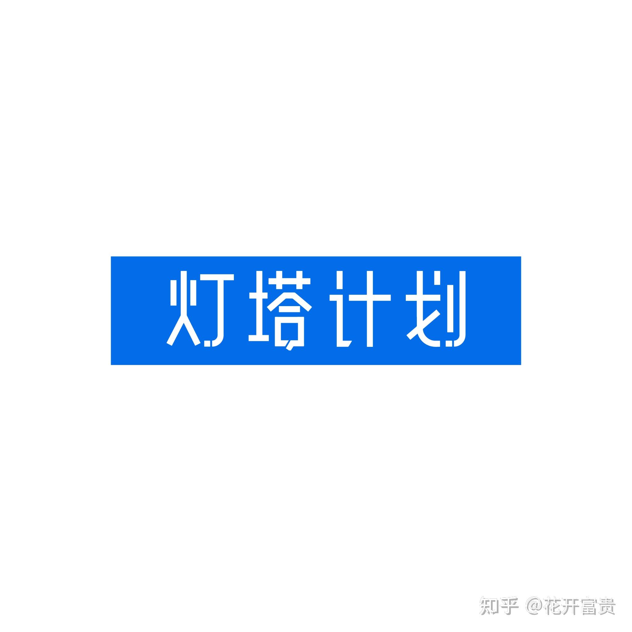 陜西專科院校錄取分數線_陜西各專科學校錄取分數_2024年陜西科技大學專科錄取分數線（所有專業分數線一覽表公布）