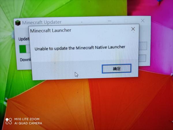 如何解决无法更新minecraft官方启动器的问题 知乎