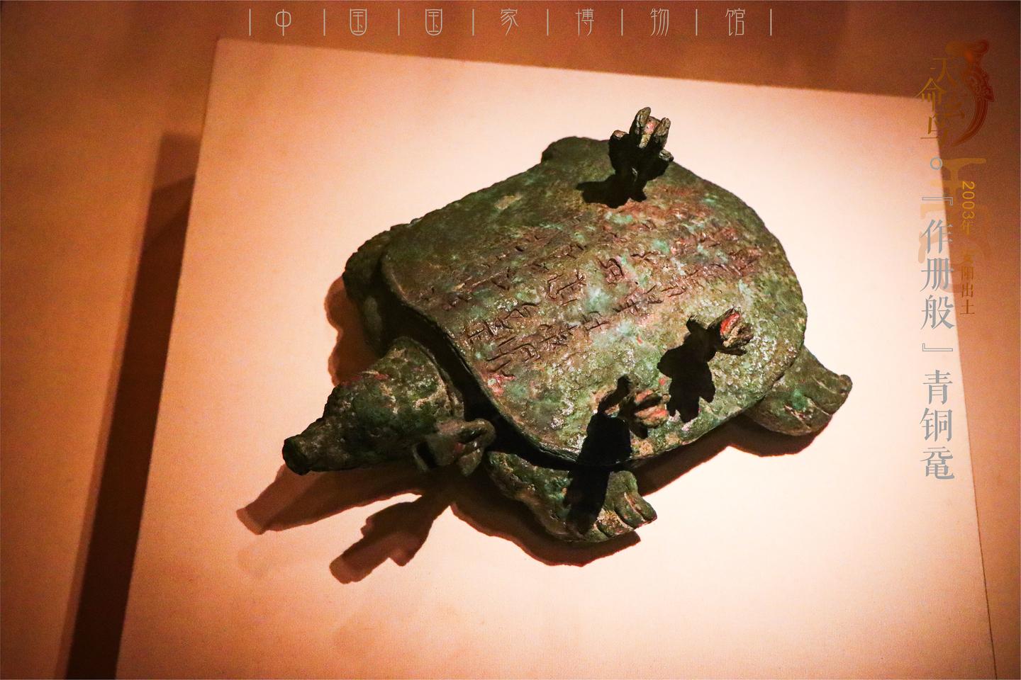 【明治萬古窯 兎置物】　「萬古不易」陽刻印象嵌　共箱付 　　O0605E 明治萬古窯 兎置物】 「萬古不易」陽刻印象嵌 共箱付 O0605E