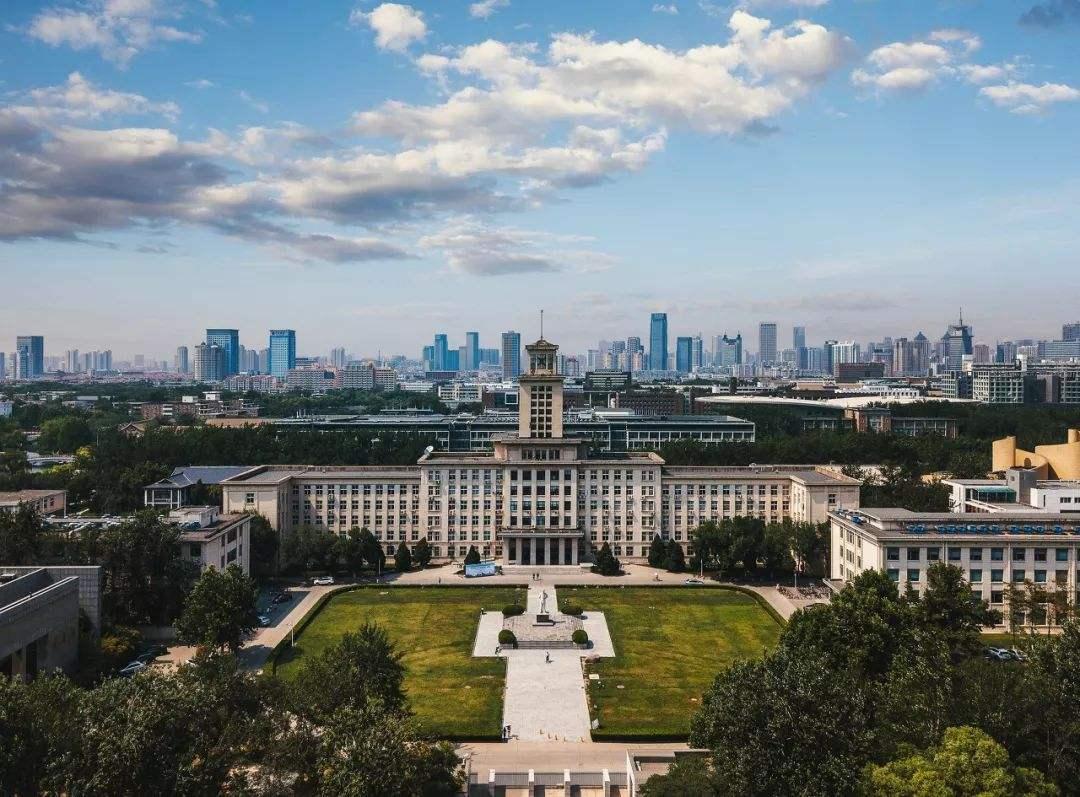 心理学考研 | 2020南开大学应用心理专硕考情简析