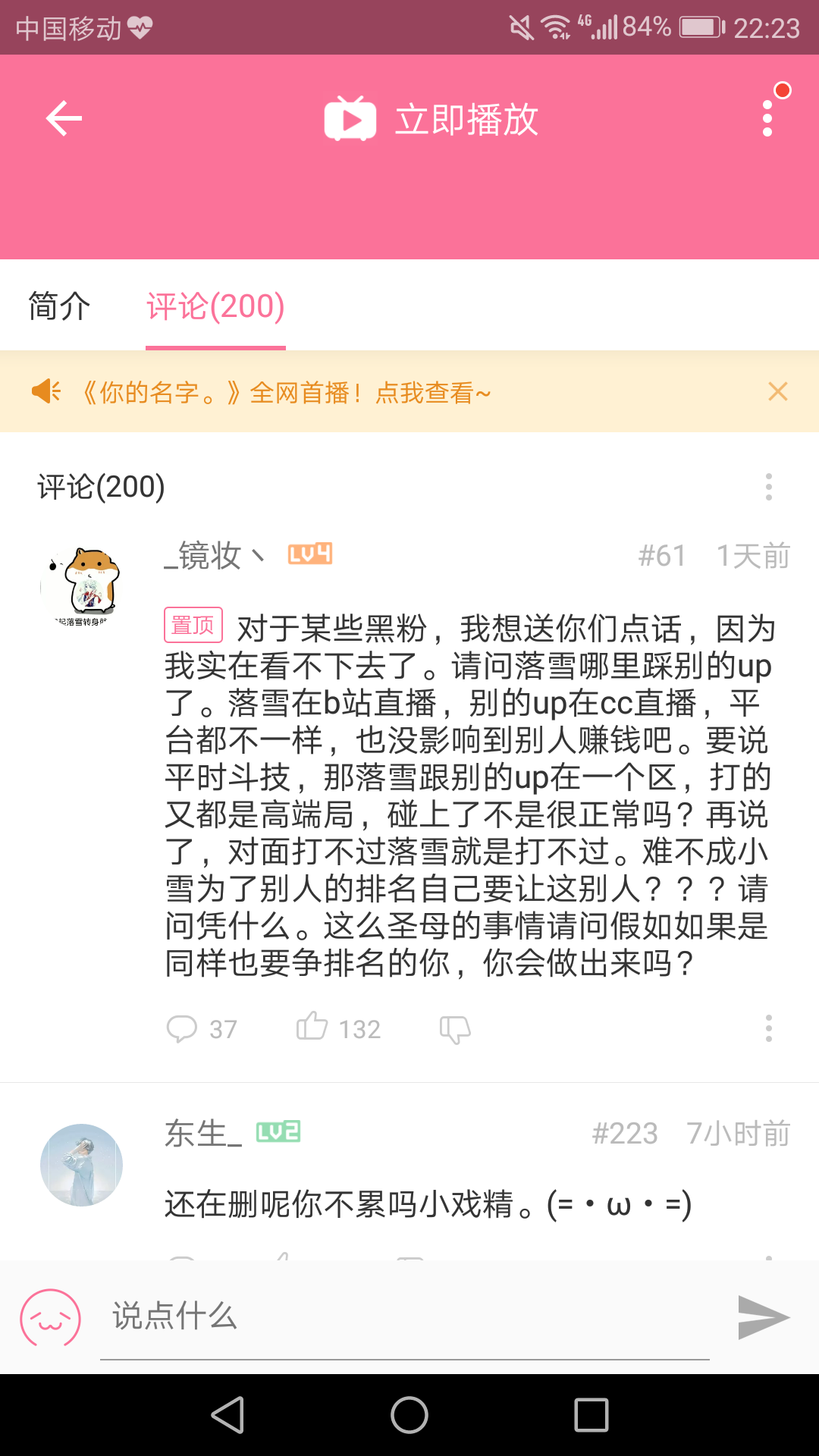 v2-29ed8ffde5c03a0e55b851c88bbbdf7b_r.png