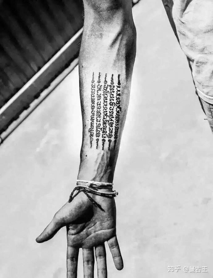 泰国刺符五条经文的寓意是什么