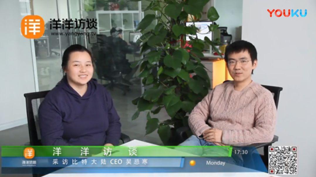 宝二爷的前半生 - 知乎
