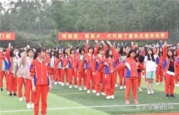 东莞南开实验学校高中部_东莞南开实验学校校风怎么样_东莞南开实验中学