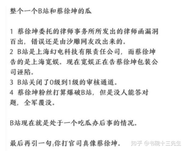 免费看漫威漫画的app_看漫画app免费_漫威影业与漫威漫画