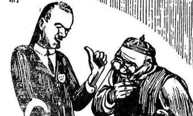 我是满洲人不是华人那些被真洋鬼子看不起的假洋鬼子后来都怎么样了