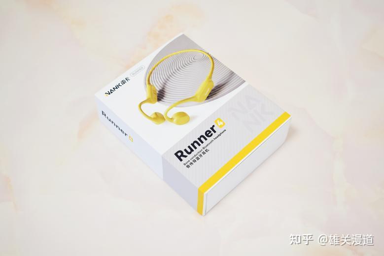 NANK南卡Runner 4骨传导运动耳机,能下水、带内存的“运动卷王”!