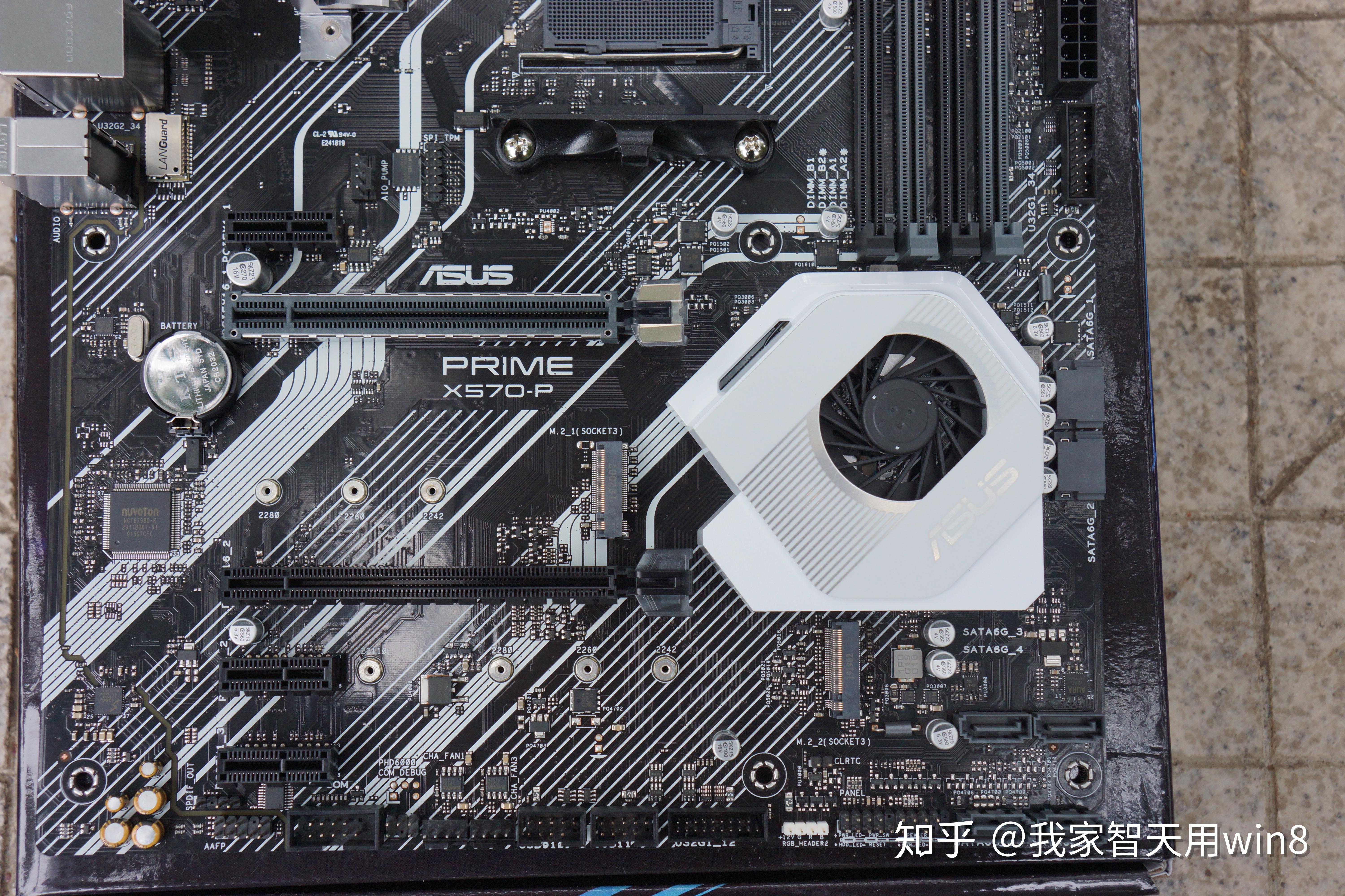 八测即使低端也不想菠萝菠萝哒呢华硕primex570p评测