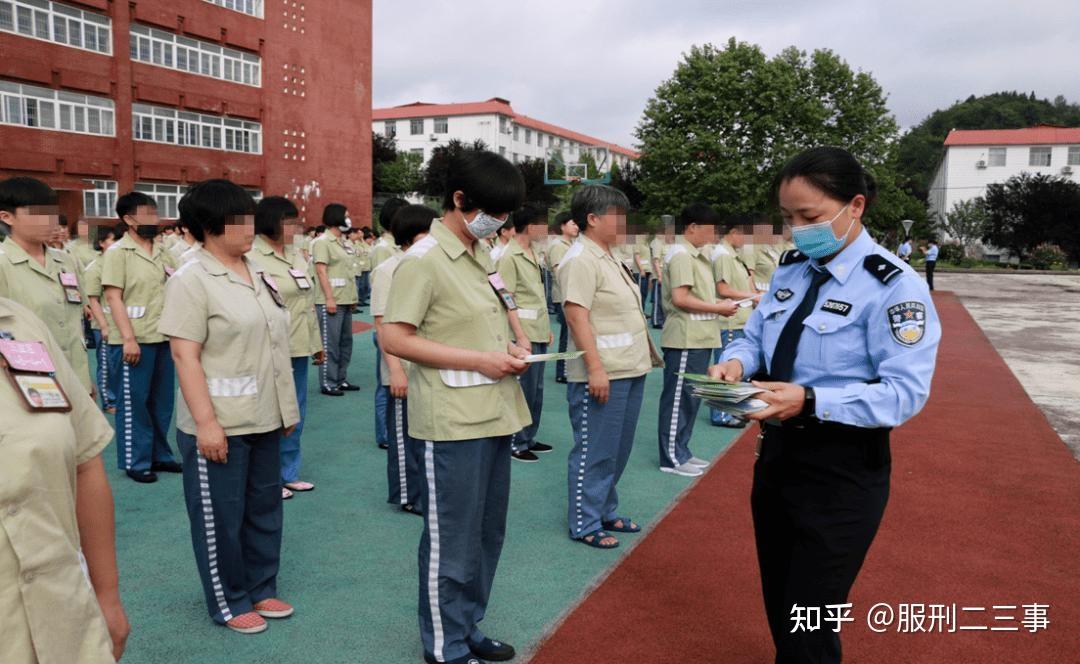 上海女子监狱生活图片