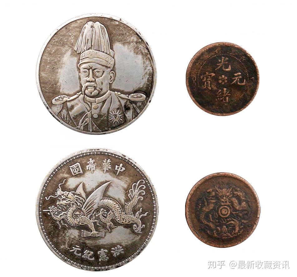 2019年新加坡汉斯德春拍精品——银元铜币一组鉴赏- 知乎