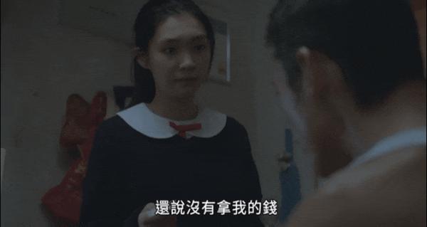 港片《但愿人长久》口碑炸了!有尺度有深度,结局爆哭!