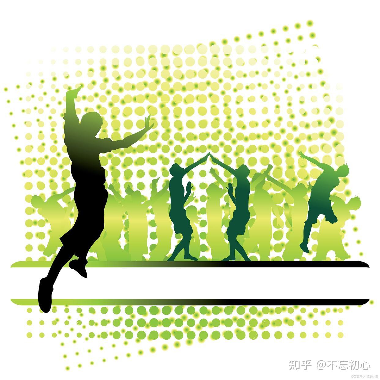 强身健体聚力量建行广东省江门市分行职工趣味运动会掠影