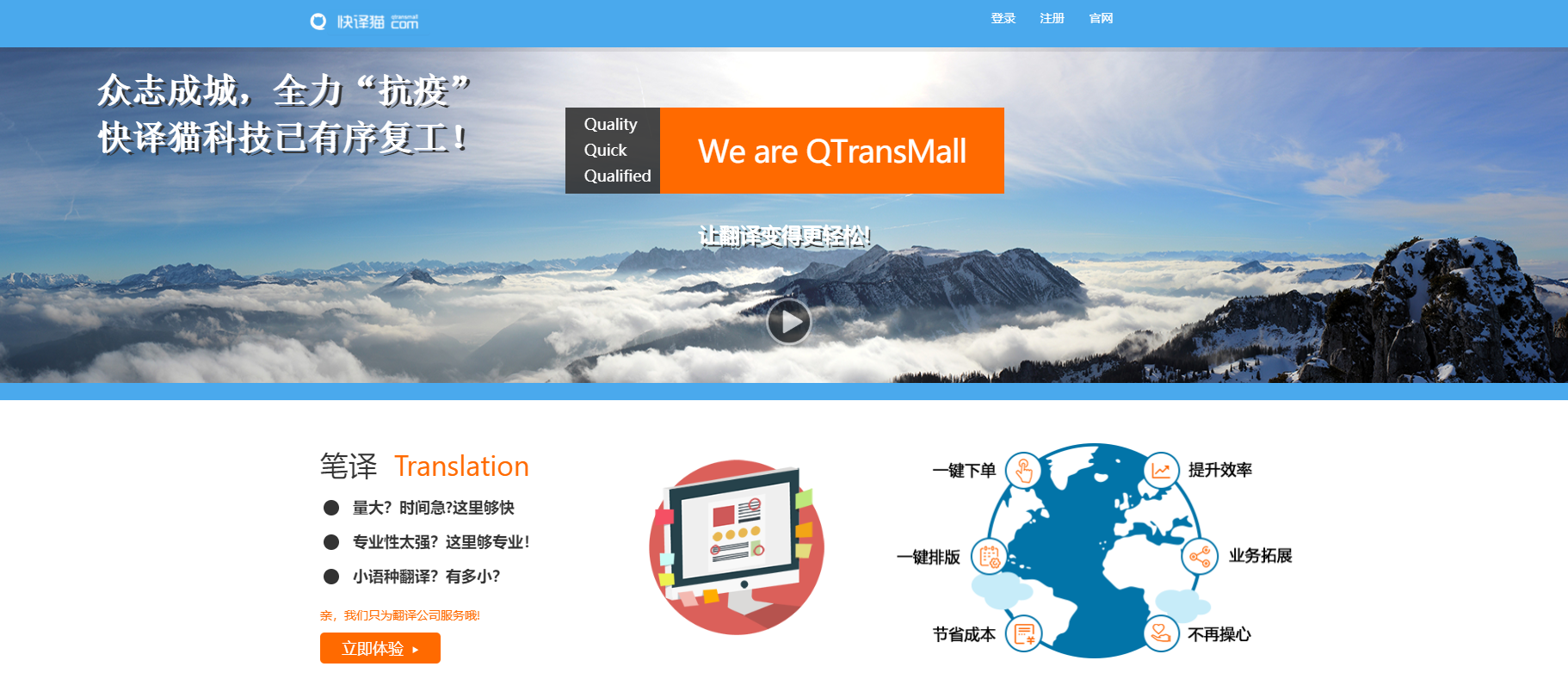 渠道英语是什么 v2-2a158f8d2cb9dd87301c324dfa850b03_r.jpg