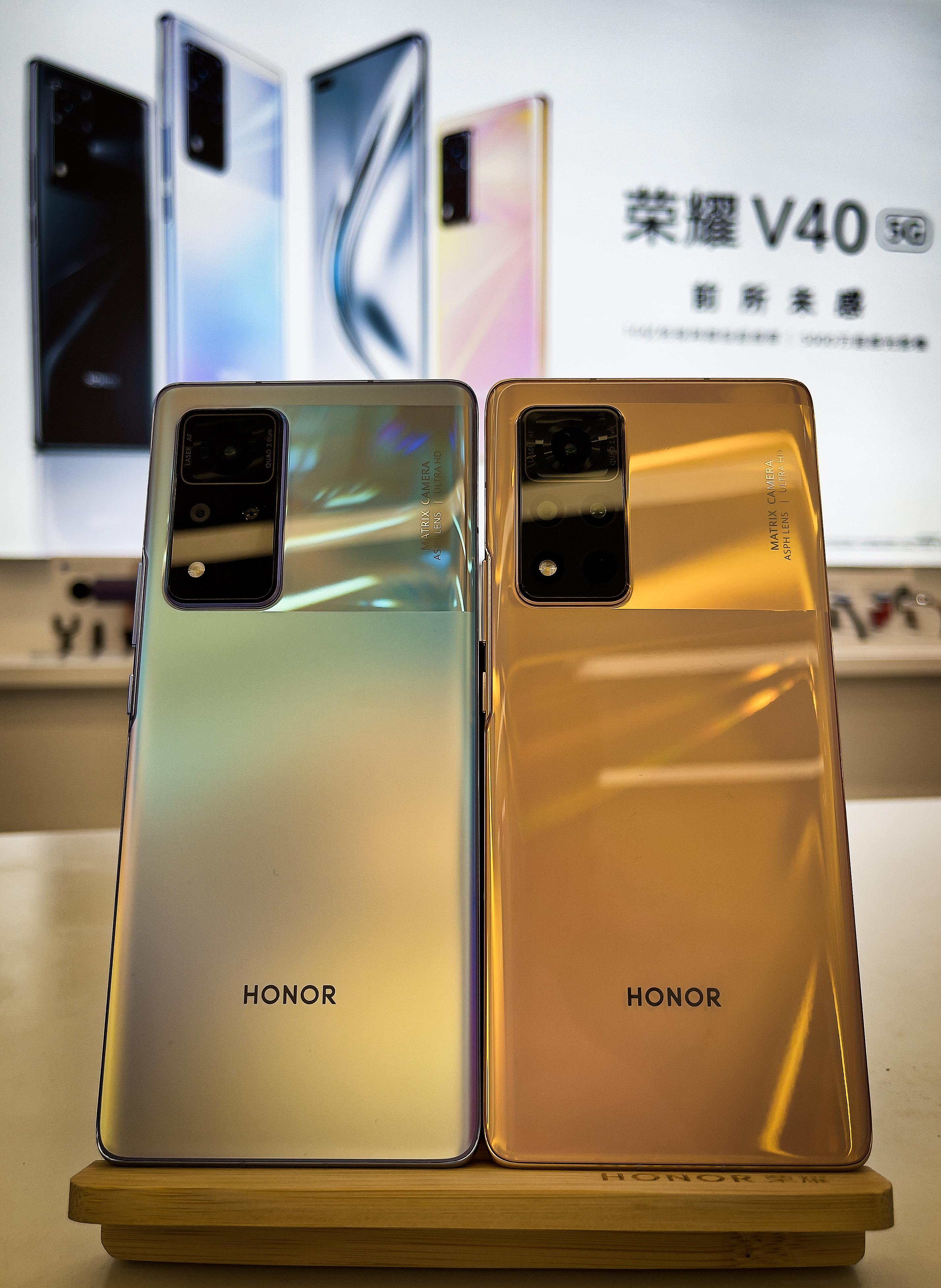 如何看待荣耀v40价格疑似被曝3999元