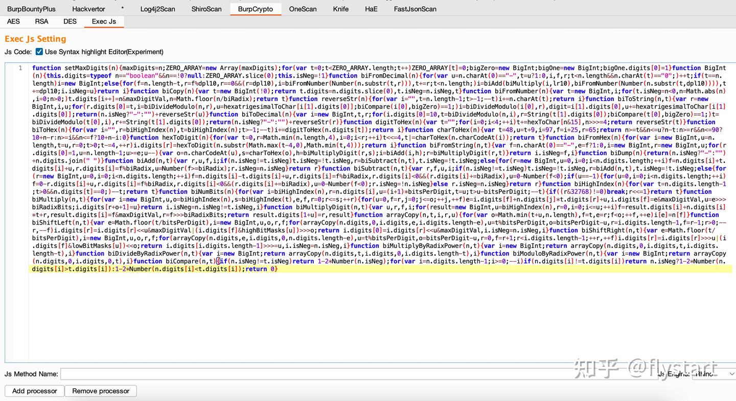 web前端加密下的安全测试方案- 知乎