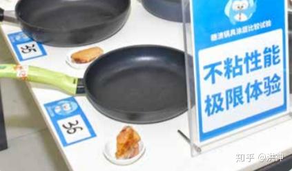 不粘锅推荐什么品牌好 消委会的检测告诉你 知乎