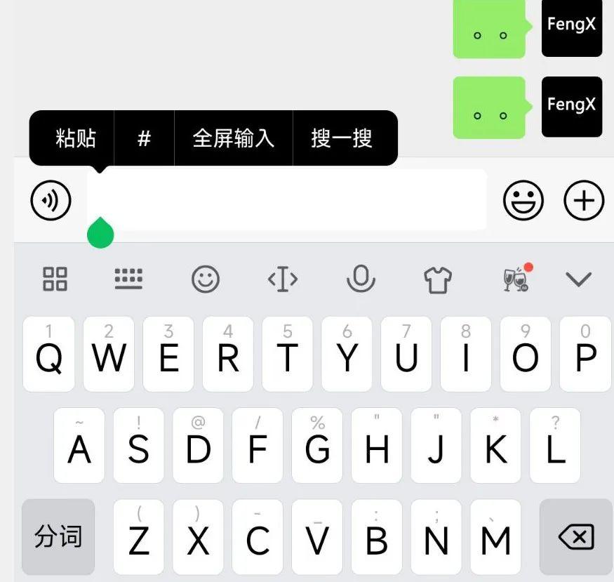  ios 8 0 27 