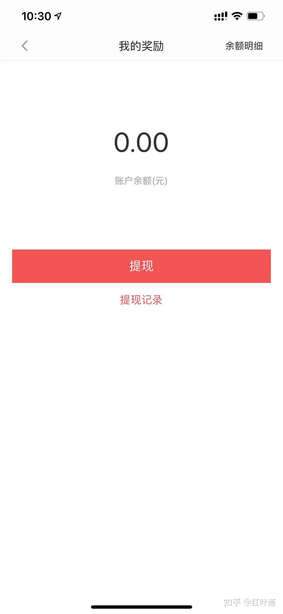 v2-2a2840ef456efcdc0b55cca9b4f3f7e7_r.jpg