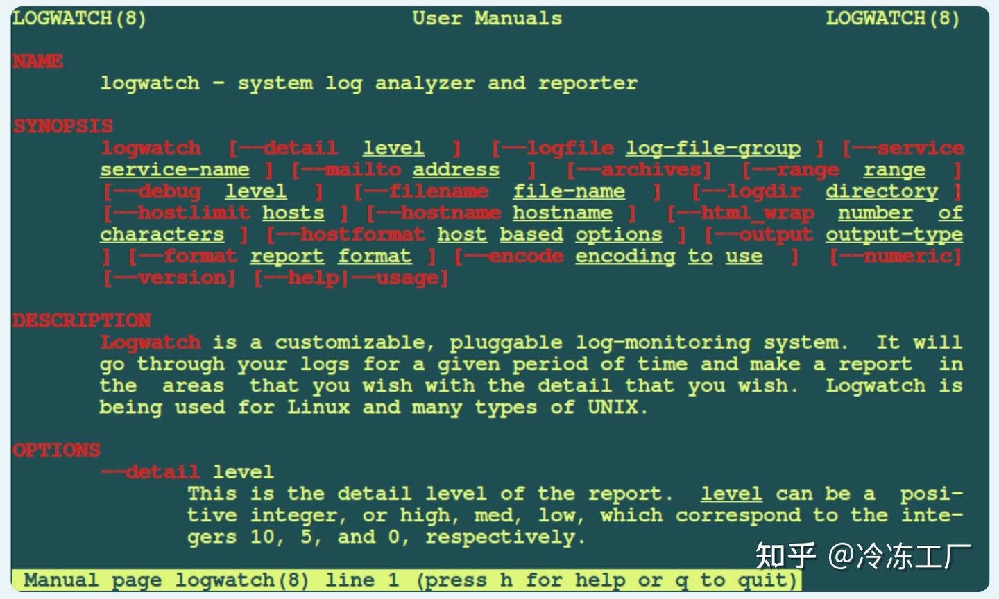 5 个适用于 Linux 的开源日志监控和管理工具 - 知乎