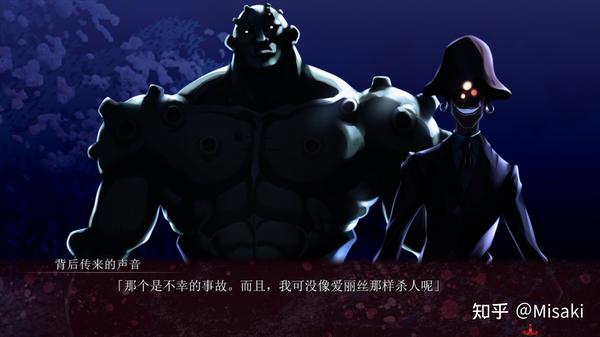 SaDistic BlooD（狂嗜之血）：纯爱战士+国宴 - 知乎