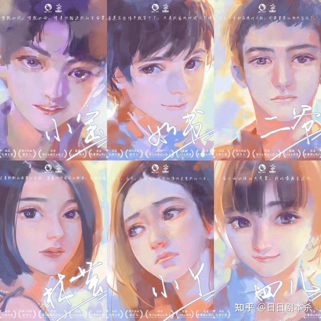 初夏的甜蜜约定？