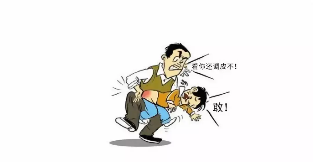 古语有言棍棒之下出孝子现代教育还适用吗