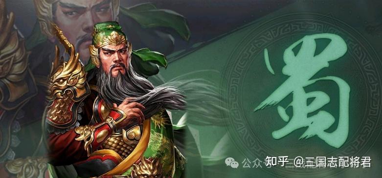 陸遜 凌統 趙雲 三国志战略版》9名武将增强：赵云100%连击，40%免疫缴械，陆逊