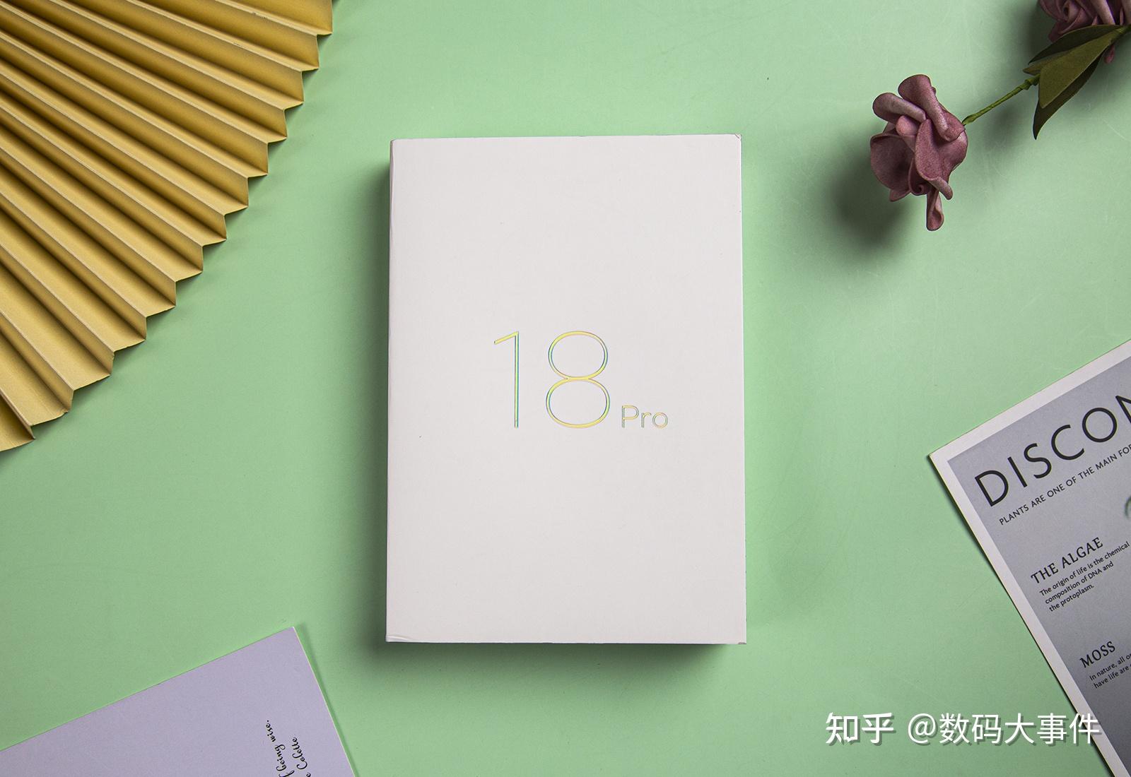 魅族18pro深度上手这一刻我们都是魅友