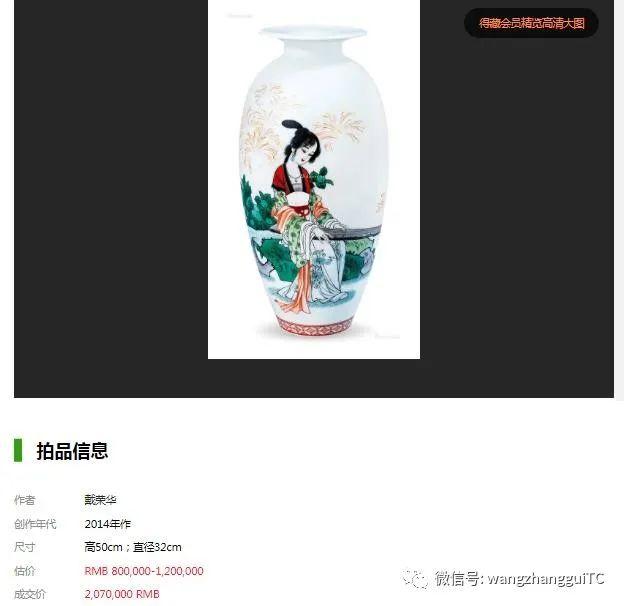 古彩专题丨古彩的前世今生,濒临失传的古彩技艺! - 知乎