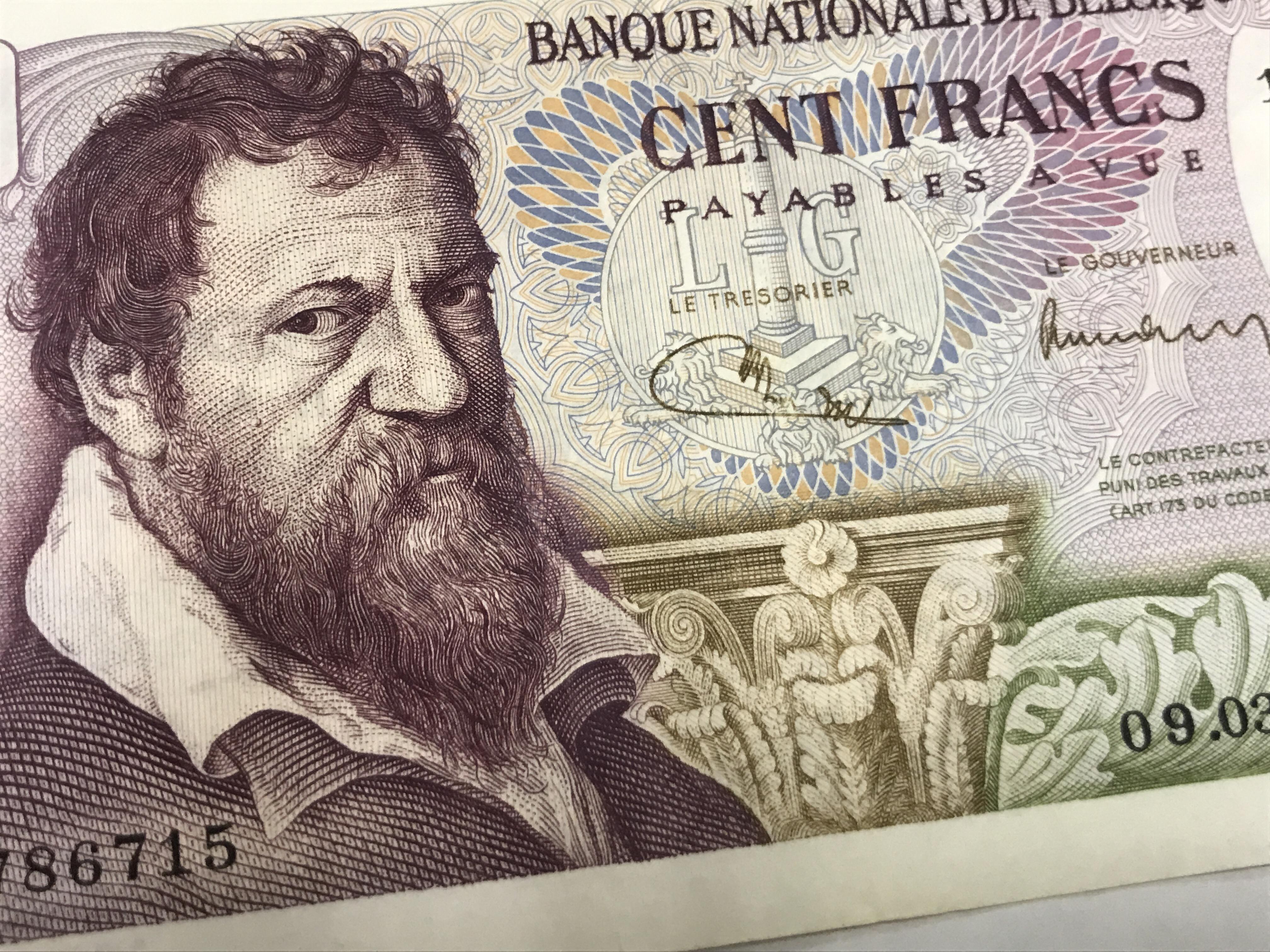欧元区系列～1～比利时法郎纸币