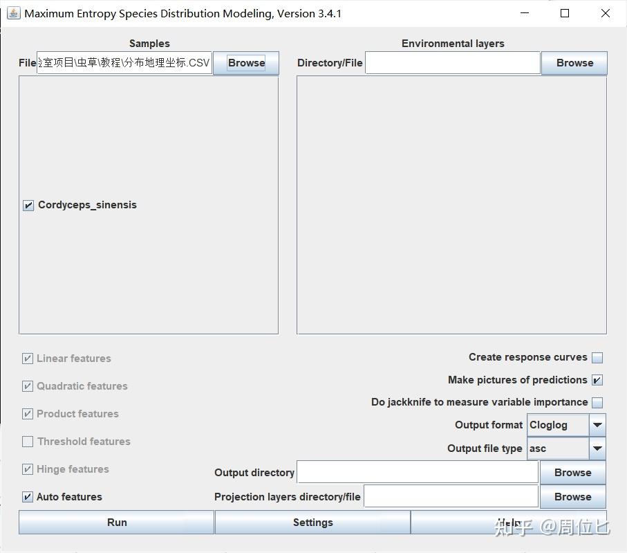 Maxient Database 基于最大熵模型(MaxEnt)预测物种(中药材为主)适生区(六)——maxent操作设置 - 知乎