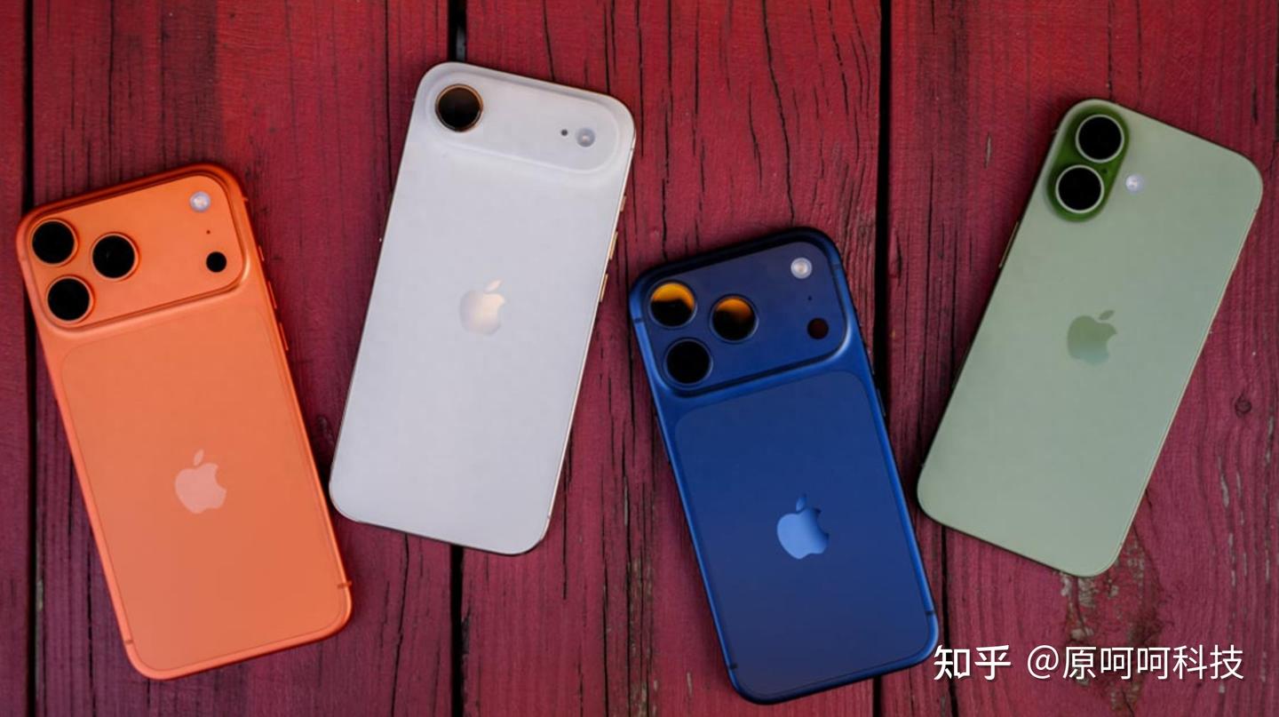 Apple iPhone17系列排行榜:4款机型实测对比,最值得买的是它