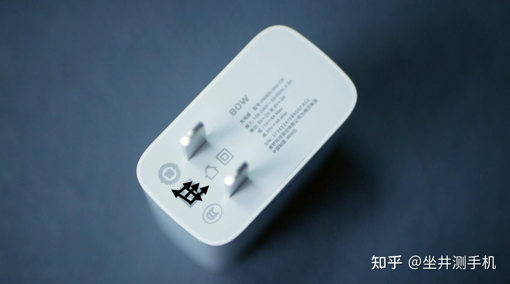 vivo x80体验报告!是真的好用吗?