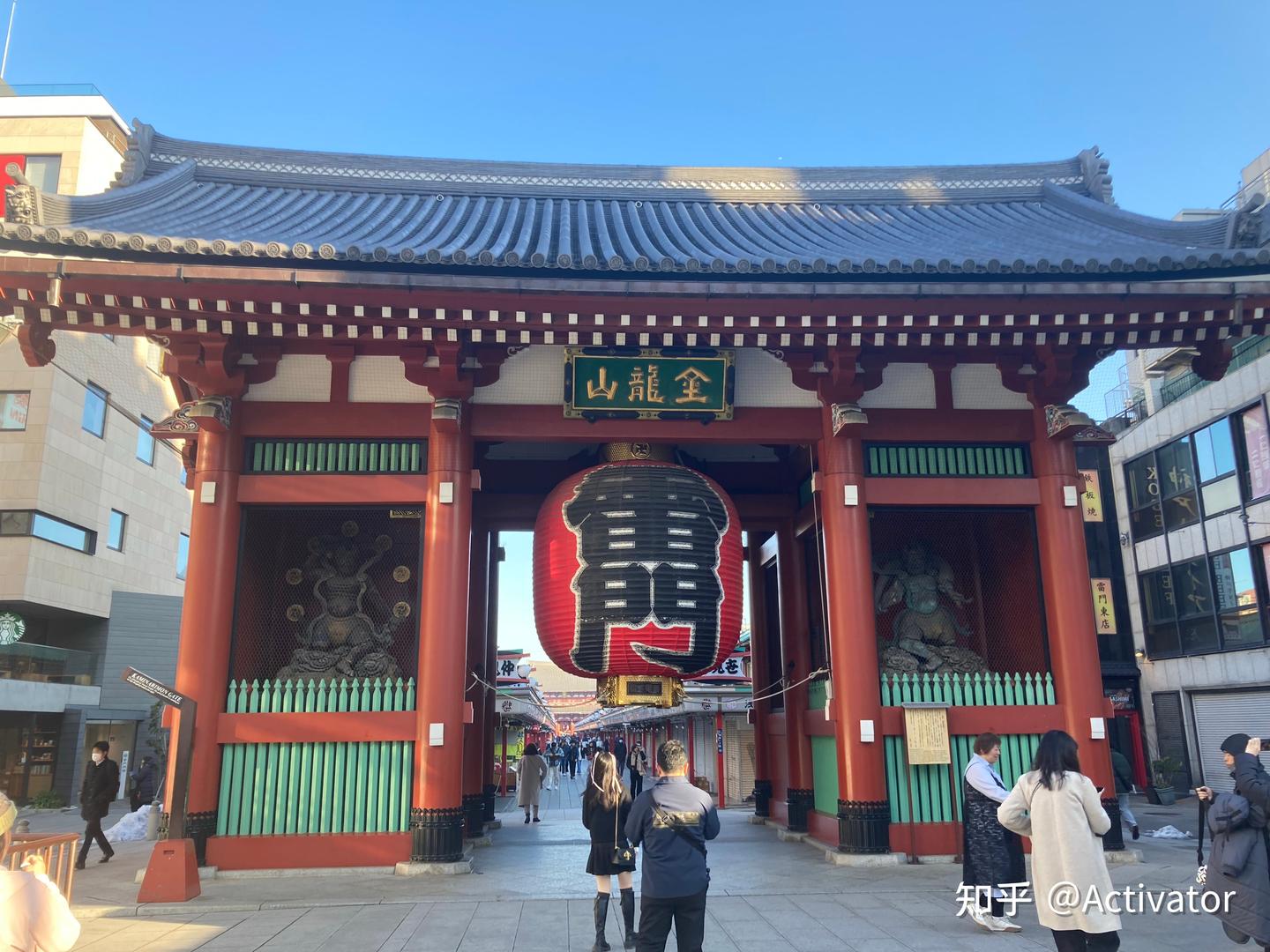 日本旅行Day 2: 漫游东京与圣地巡礼 - 知乎