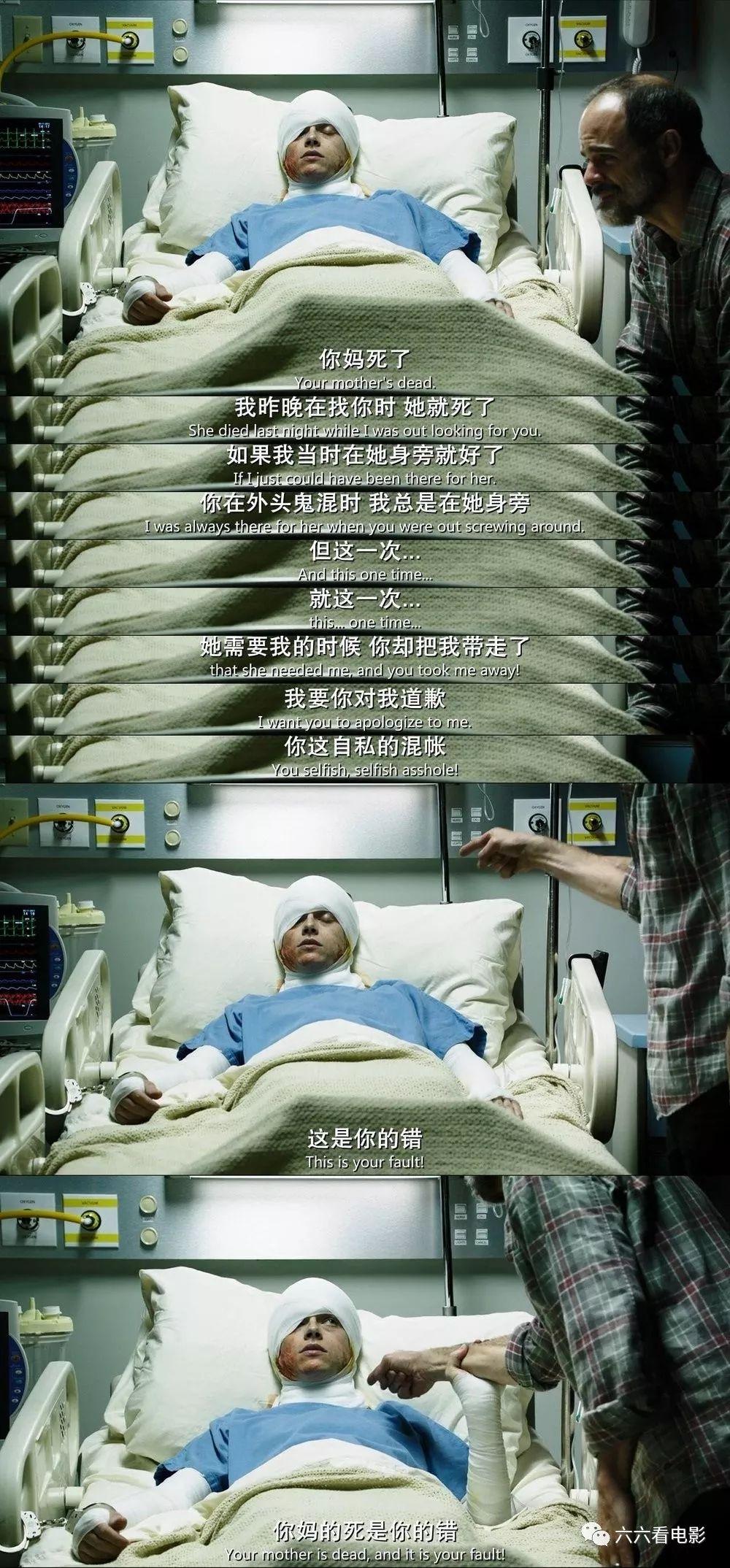 不是拥有了超能力,就能成为拯救人类的英雄——本期科幻电影推荐