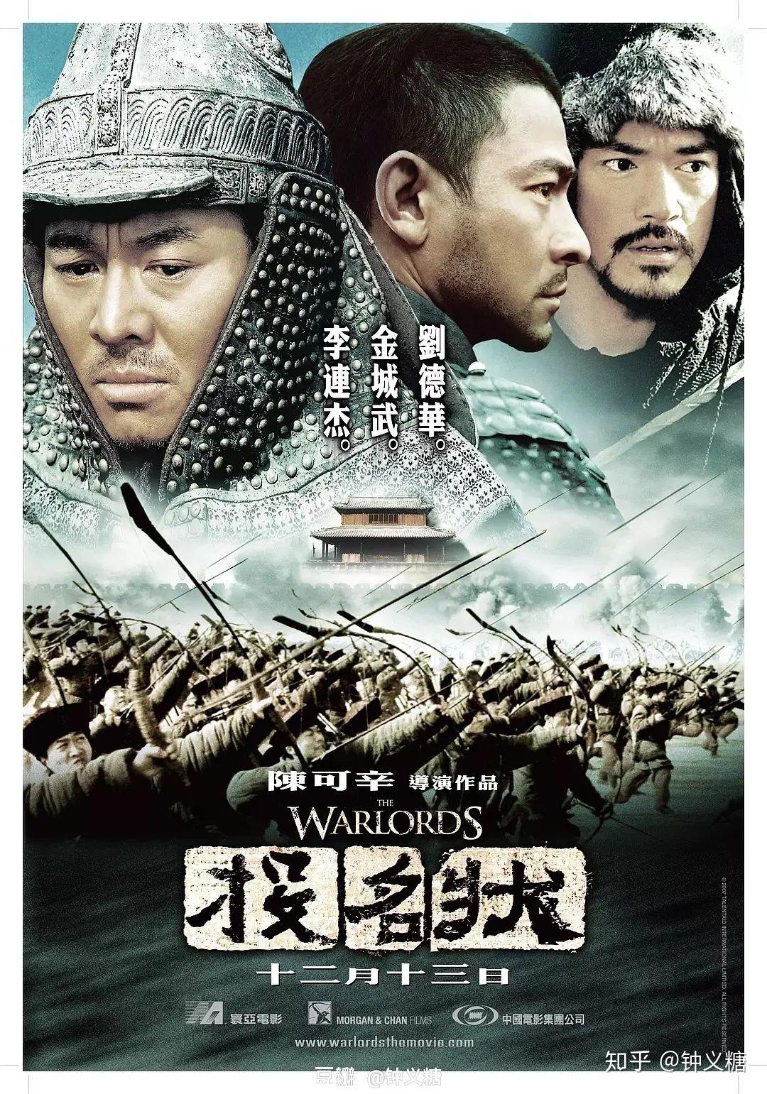 目标战电影正片 v2-2a4bcfb92c6bf0a31a6af2dbf457b9db_r.jpg