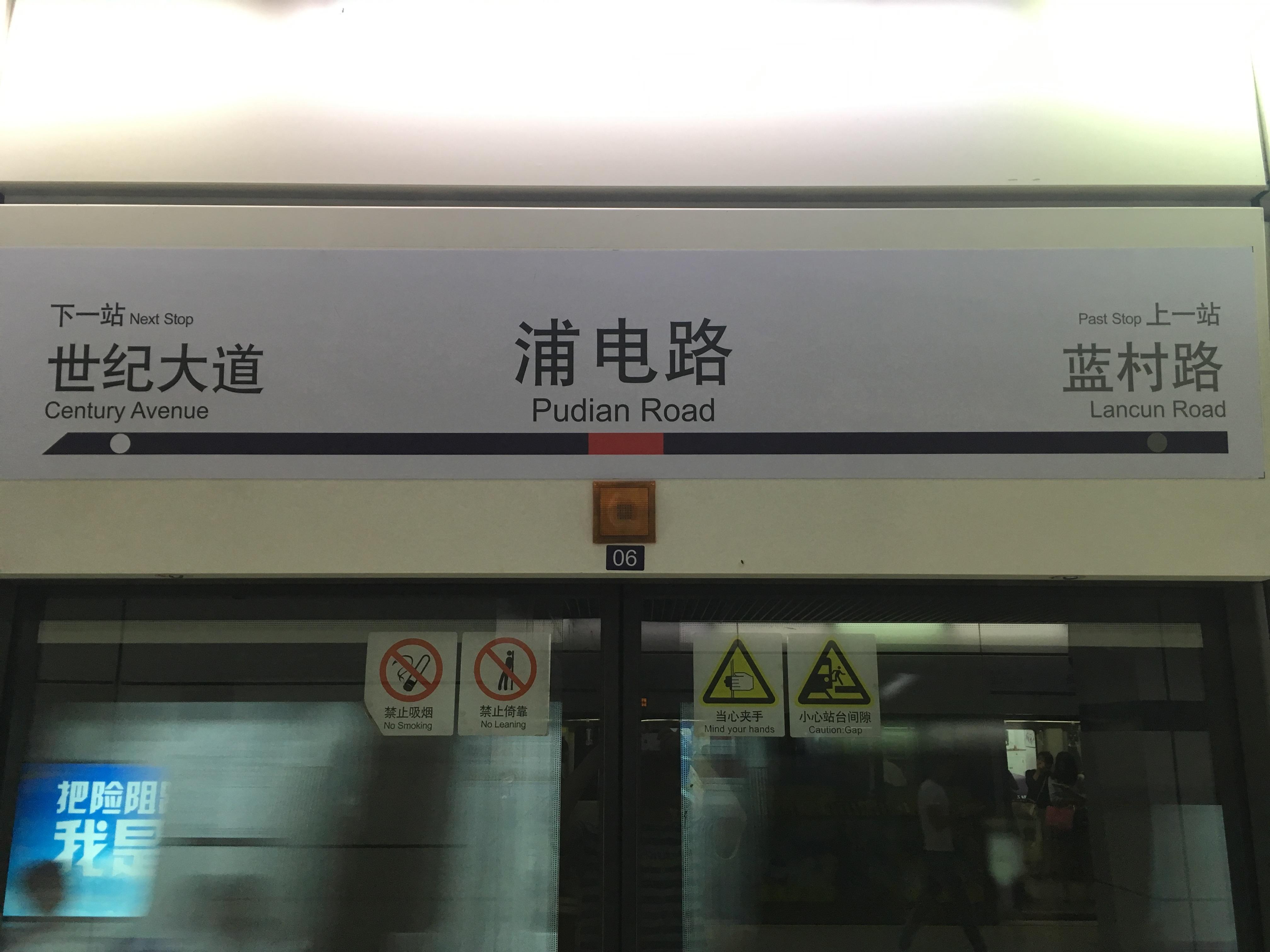 徐州地铁开通纪念卡设计|平面|品牌|Aya_澪 - 原创作品 - 站酷 (ZCOOL)