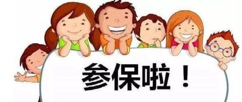 v2-2a5b1b4d2352a4afc36d5a471077a37b_180x120.jpg
