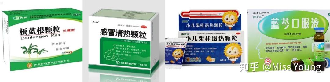 口服的病毒唑(利巴韦林),还是喜炎平,炎琥宁不仅对治疗流感没有效果