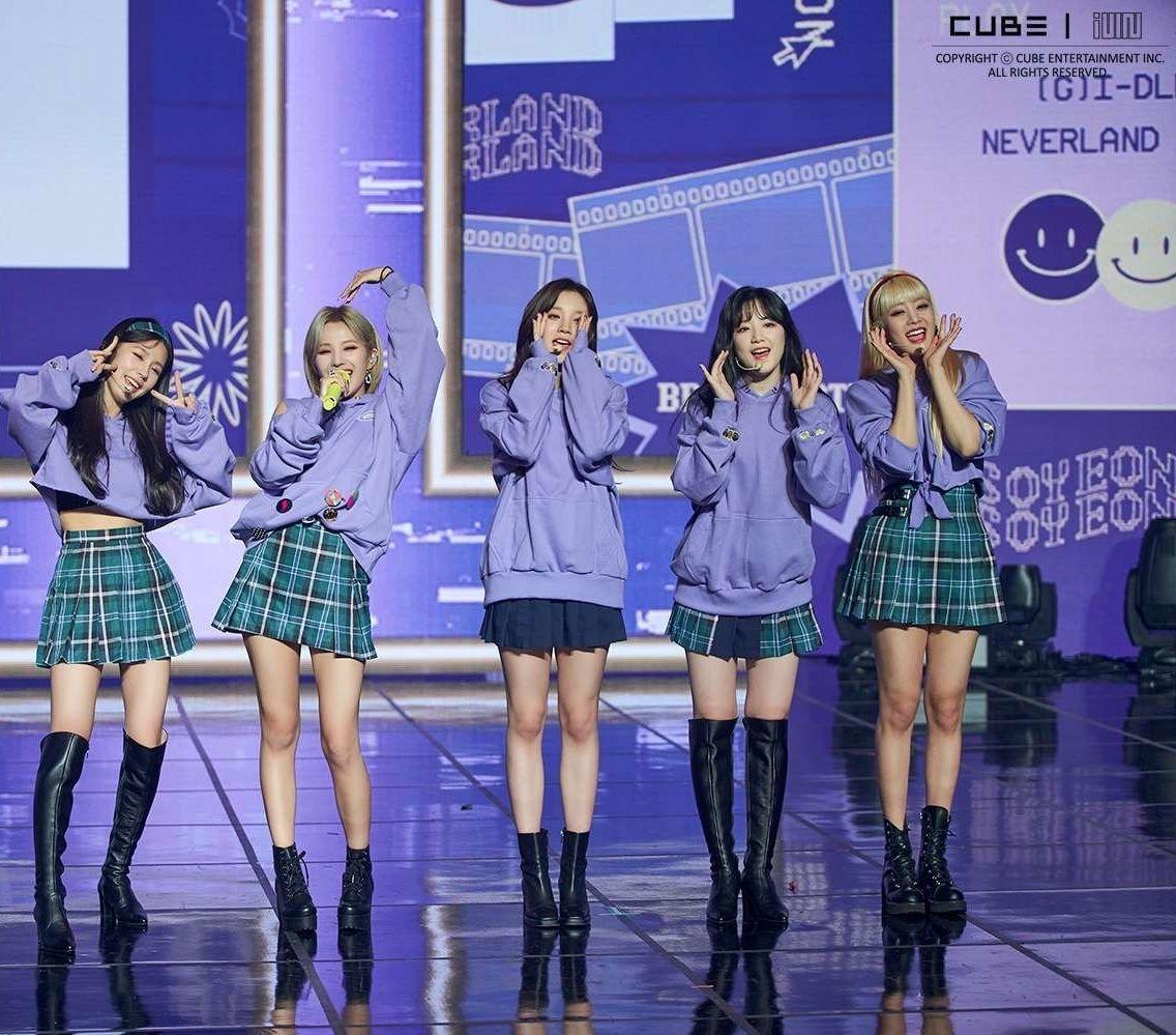 如何看待gidle成员徐穗珍被爆出校园霸凌