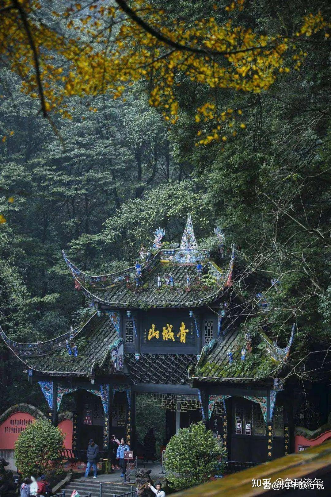 盘点我国四大道教名山，你去过几个 - 知乎