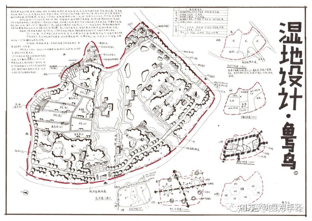 交 垂交順交容易出現銳角空間,需要做倒角硬化處理,在遊園類,商業廣場