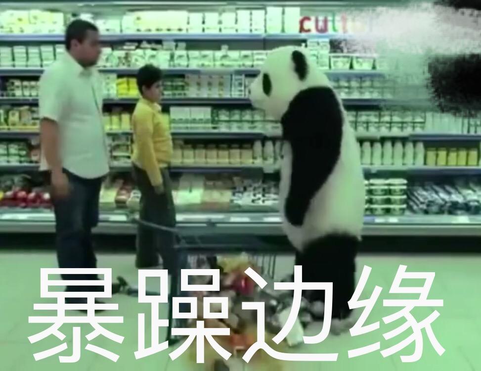 为什么我觉得别人夸我的话都是假的?