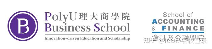 PolyU本科OFFER+2，录取背景揭秘... - 知乎