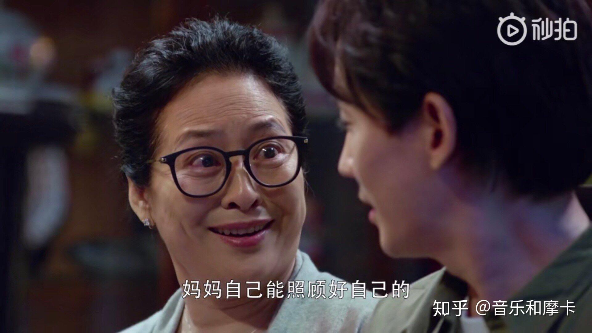 这么多年,辛苦了～母与子【1】