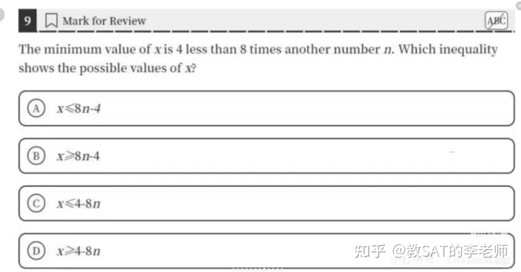 SAT数学冲800必背知识点-algebra知识清单 - 知乎