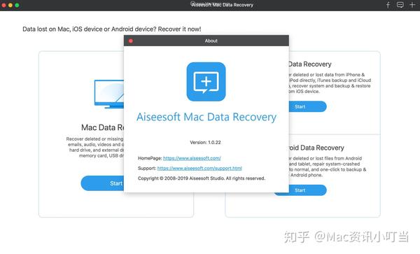 for mac download Aiseesoft Data Recovery 1.6.12
